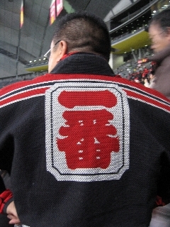 photo by mrs.Kudo