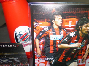 20071206-01.jpg
