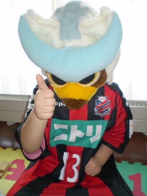 20080308-04.jpg