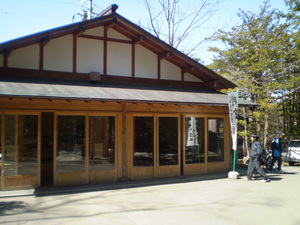 20080402-00.jpg