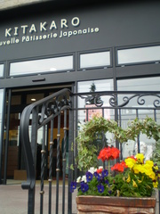 20080509-05.jpg