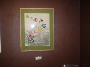 20090603-00.jpg