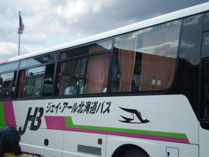 20090912-01.jpg