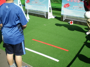 20090928-00.jpg