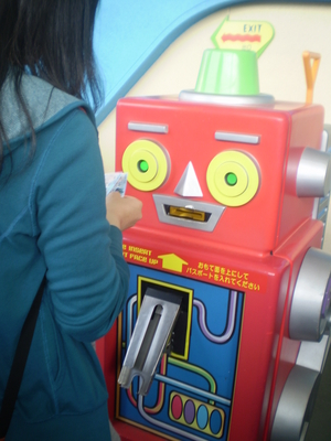 20100511-02.jpg