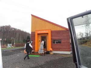 20101126-02.JPG