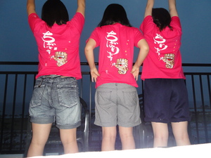 20101127-01.JPG