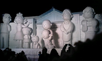 20110212-00.jpg