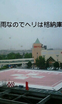 110716_1705~0003-0001.jpg