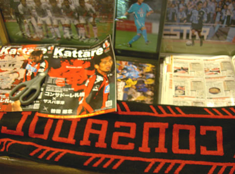 20071210-00.JPG