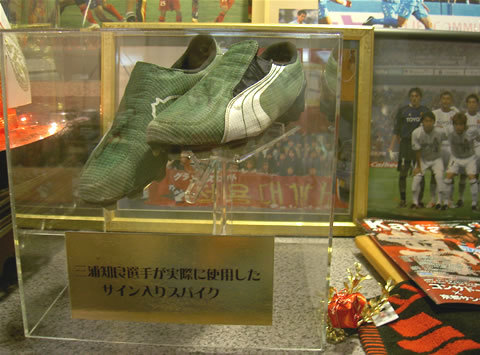 20071210-01.JPG