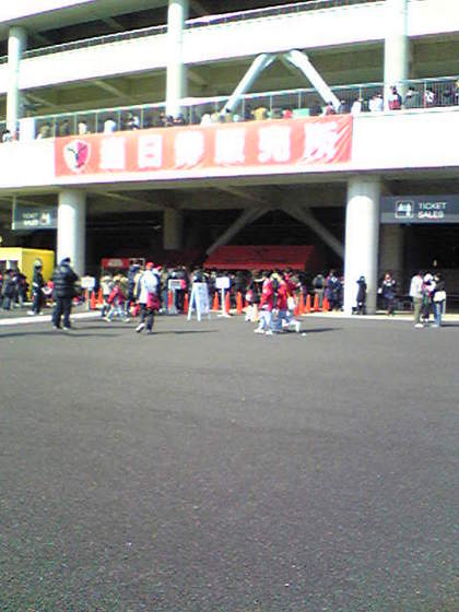 鹿島サッカースタジアム　当日券売り場