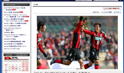 20080324-01.jpg