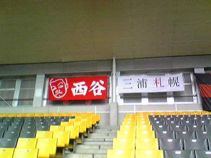 20080421-00.jpg
