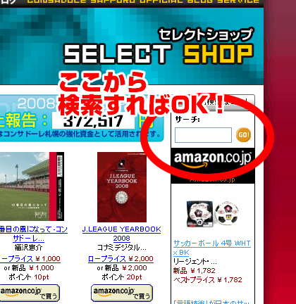 20080513-00.png