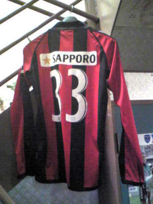 20090122-02.jpg