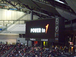 20070322-02.JPG