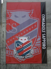 20070423-04.JPG