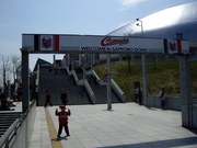 20070428-00.JPG