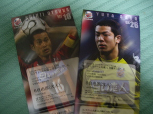 20070514-00.JPG