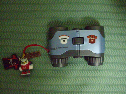 20070724-00.JPG