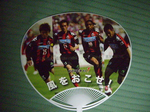 20070728-01.JPG