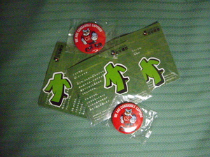 20070728-02.JPG