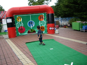 20070728-03.JPG