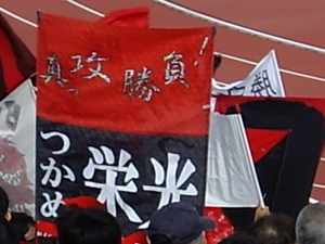 20070728-08.JPG