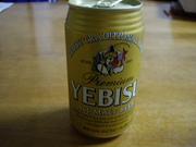 20070731-01.JPG
