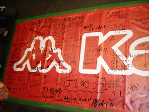 20070811-04.JPG