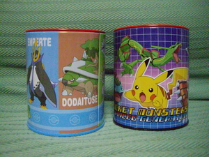 20070825-02.JPG