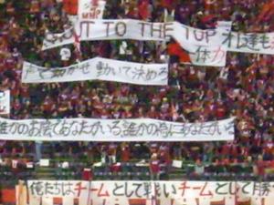 20070917-01.JPG