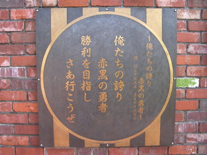 20071001-00.jpg