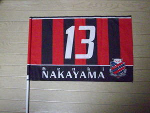 20071130-00.JPG