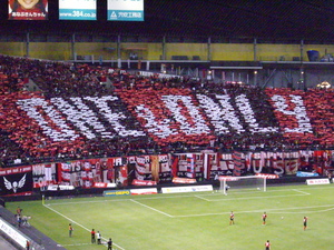 20071202-05.JPG