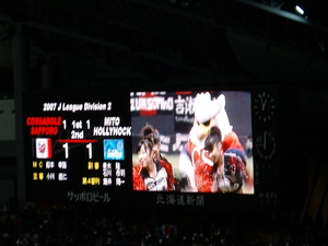 20071202-06.JPG
