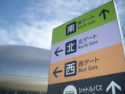 20071208-01.JPG