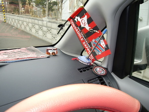 20080223-01.JPG