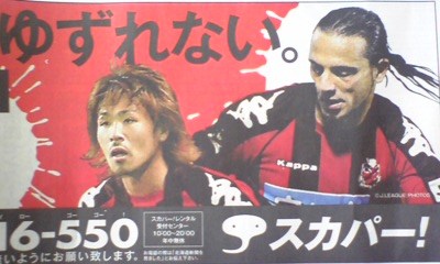 20070908-02.jpg