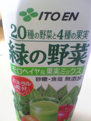 20070929-01.jpg