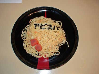 20071018-04.JPG