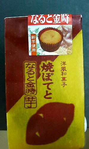 20071022-00.jpg