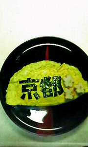20071117-03.jpg