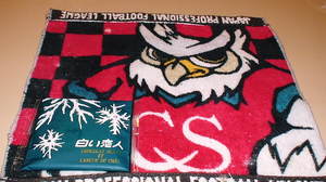 20071122-00.JPG