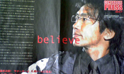 20071130-01.jpg