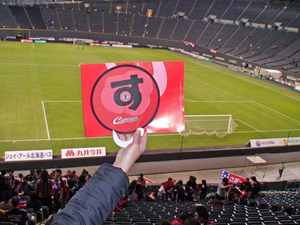 20071202-00.JPG
