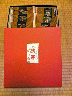 20071229-01.jpg
