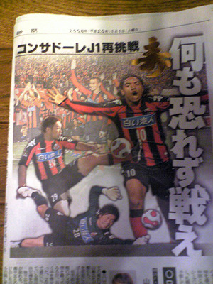 20080101-00.jpg