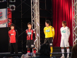 20080120-04.JPG